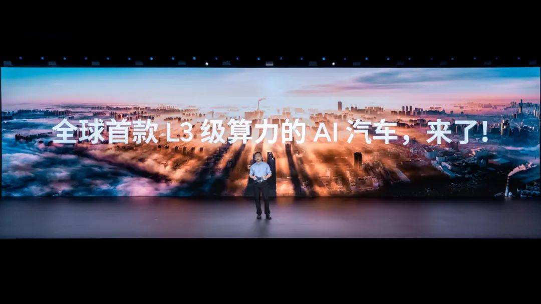 有超2000TOPS算力,小鵬G7要什么激光雷達?