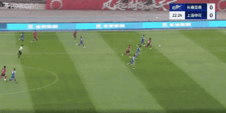 長春亞泰1比2上海申花