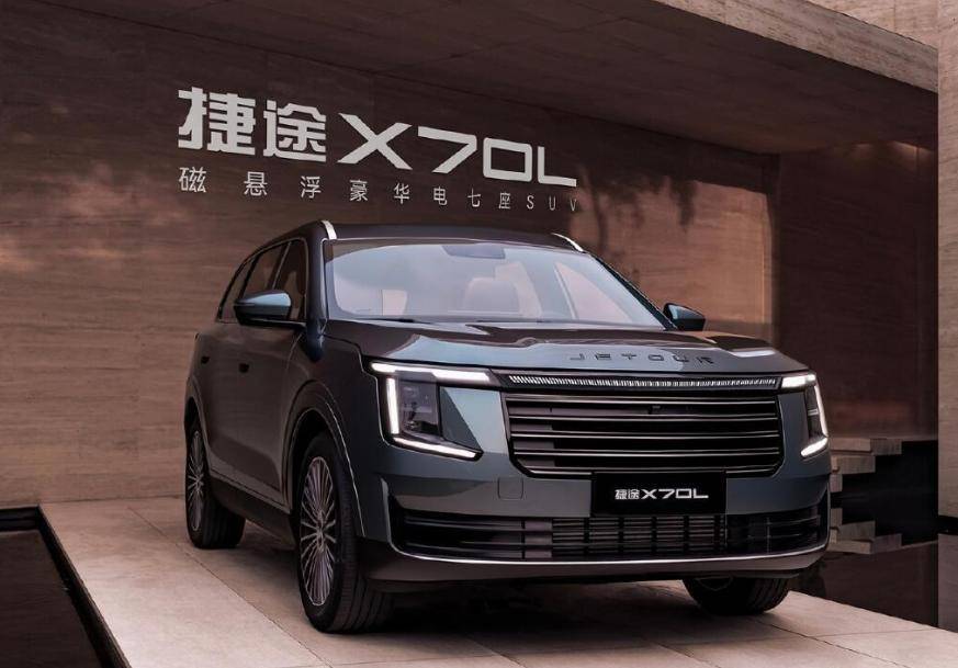 長得像攬勝,只要10萬多!奇瑞7座中型SUV將上市