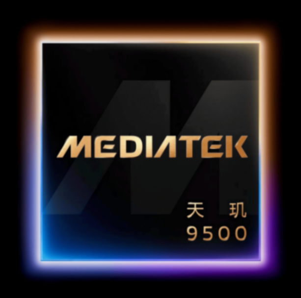 天璣9500芯片太太太強(qiáng)了!這是旗艦競賽的標(biāo)準(zhǔn)答案?