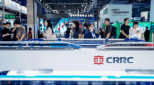 中國中車“雙賽道雙集群”新成果亮相2025中國國際工業博覽會