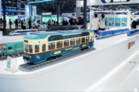 中國中車“雙賽道雙集群”新成果亮相2025中國國際工業博覽會