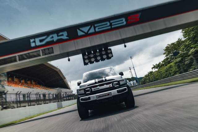 性能躍升配置滿級(jí),iCAR全新超級(jí)V23及賽博版上市,12.28萬起