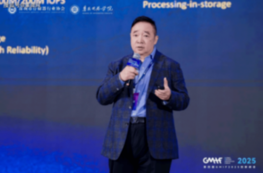 慧榮科技茍嘉章:從云端到邊緣,主控技術加速AI應用創新