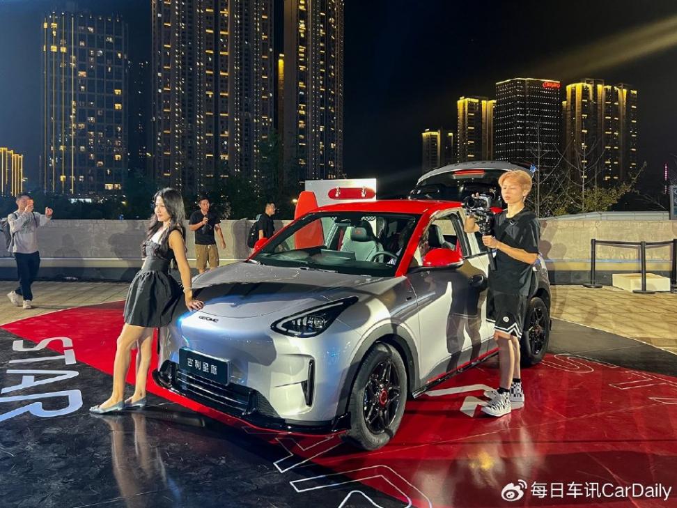 6.58萬(wàn)元起,最懂年輕人的星愿升級(jí)了