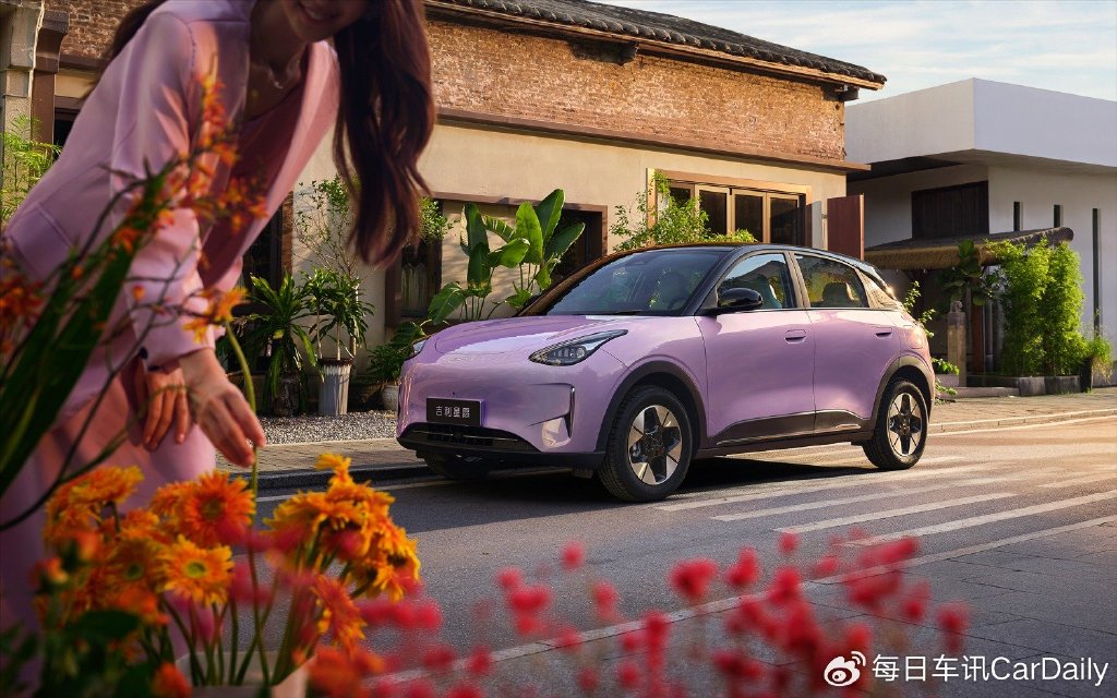 6.58萬(wàn)元起,最懂年輕人的星愿升級(jí)了