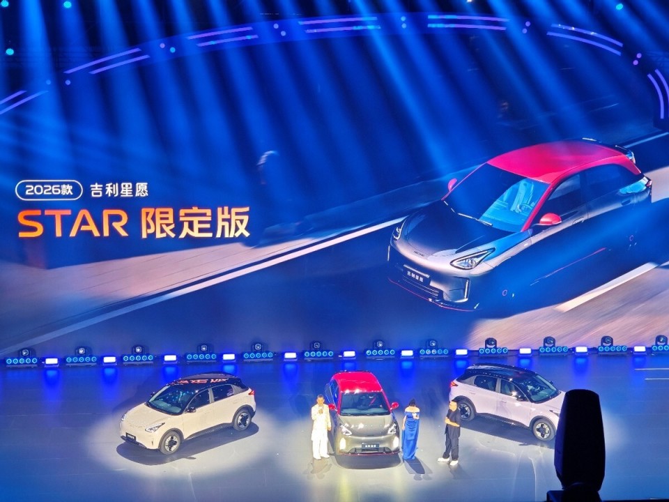 繼續(xù)爆款,張柏芝代言新款星愿上市,6.58萬起售,更值得買了? 圖片