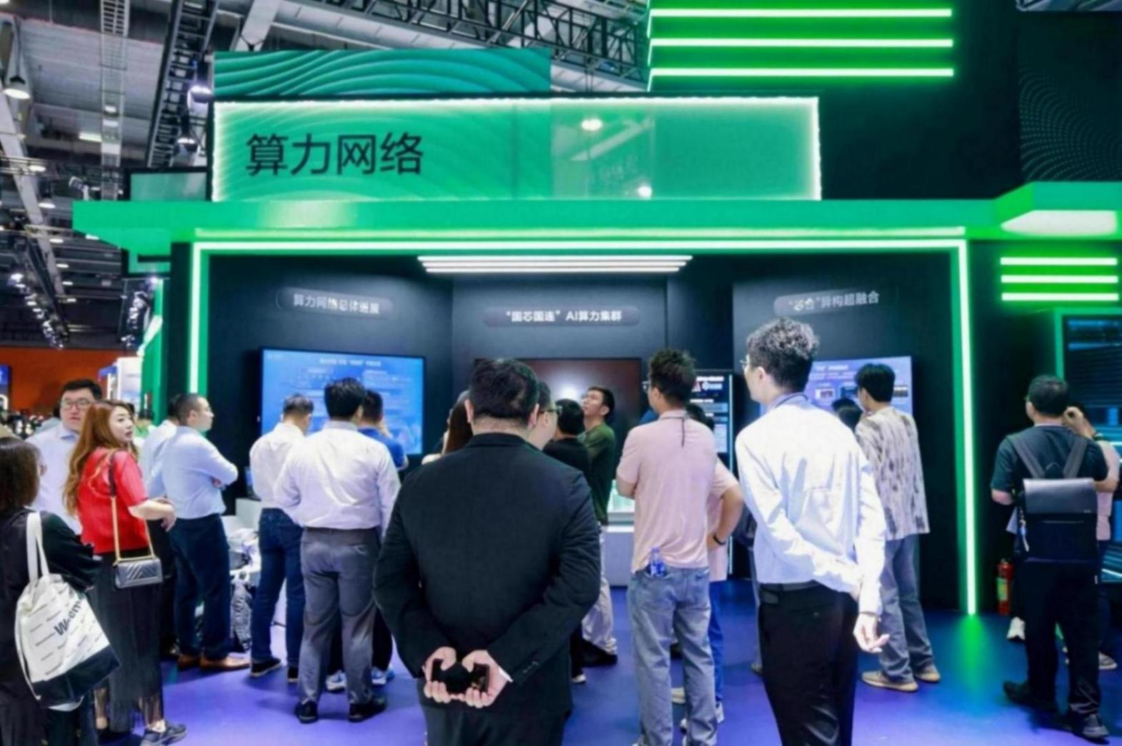 看點十足!2025中國移動全球合作伙伴大會變身“AI嘉年華