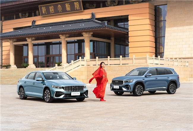 讓中式豪華開進日常,吉利中國星全新東方曜官方指導(dǎo)價9.87萬元起售