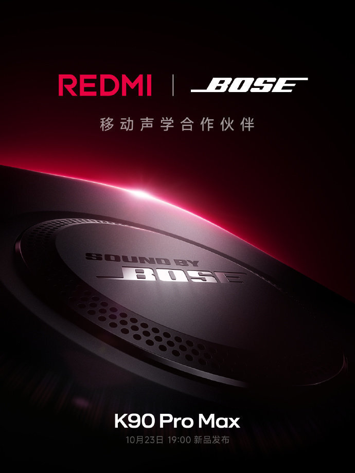 REDMI攜手Bose,為K90系列帶來全新聲學體驗 圖片