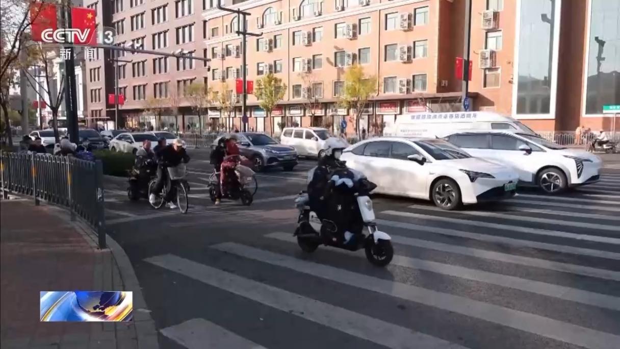 多地秋天“遲到早退” 秋季為何越來越短了?