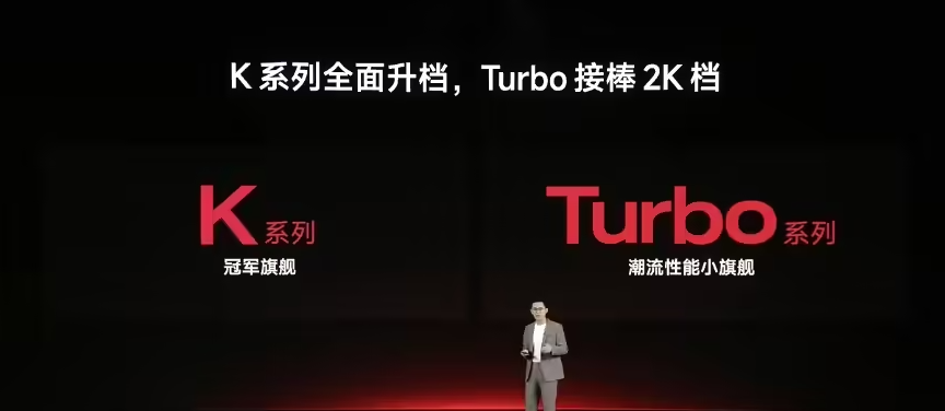 10000mAh 真來(lái)了!剛公布這些新機(jī)也太 TM 嚇人了吧 圖片
