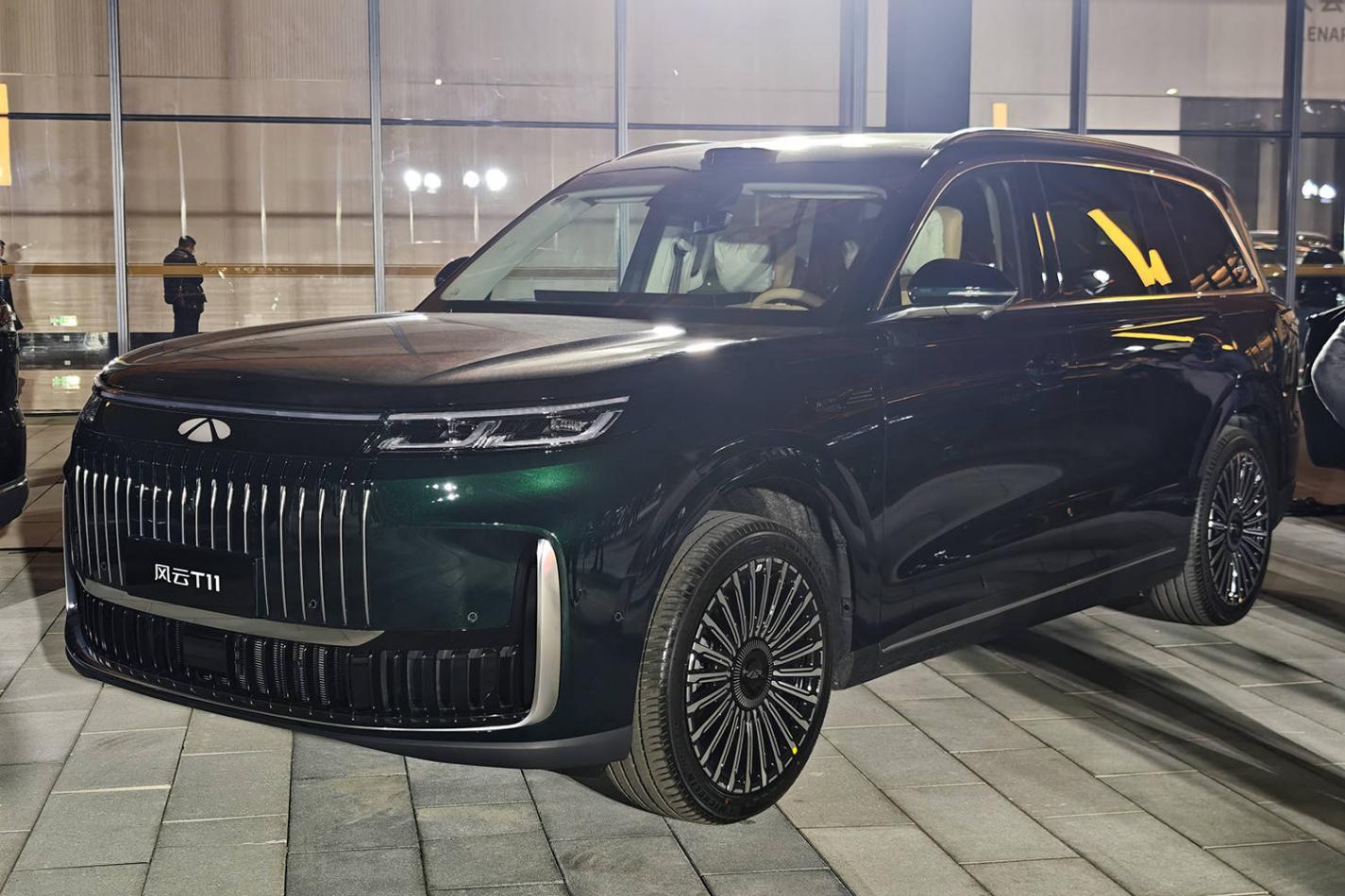 限時17.99-23.99萬元 qi瑞風云T11正式上市