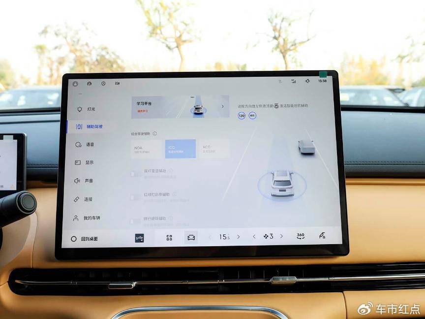 智駕、續(xù)航升級(jí) 2026款銀河星艦7 EM-i上市,售9.58萬(wàn)起