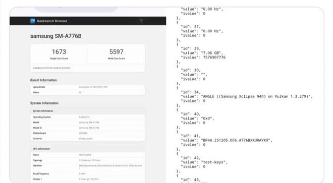 三星或重啟A7x系列,定位中高端市場