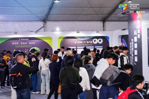 SID China「出色·觸手可及」閃展亮相上海