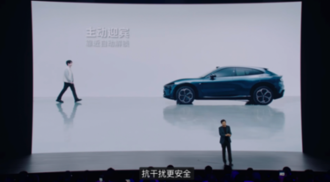 169?小米剛曝光這新品,我是真想買 圖片