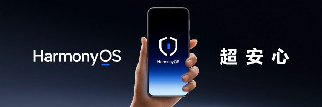 華為Mate 80系列正式亮相:鴻蒙AI全面躍升,開啟智慧生活新紀元