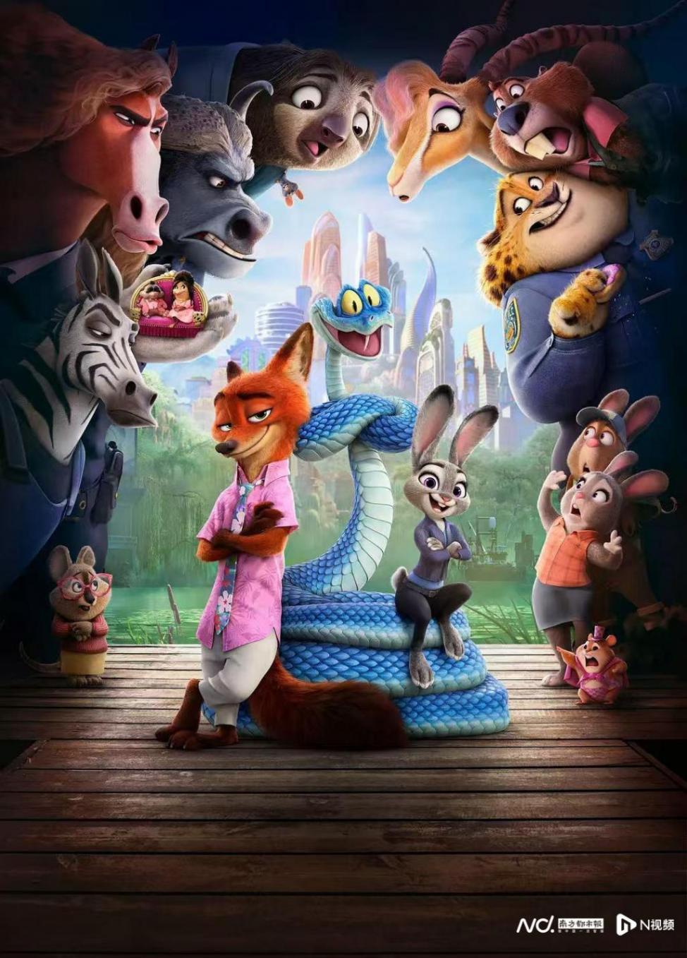 超3.1億元!《瘋狂動物城2》成國內動畫電影預售票房冠軍