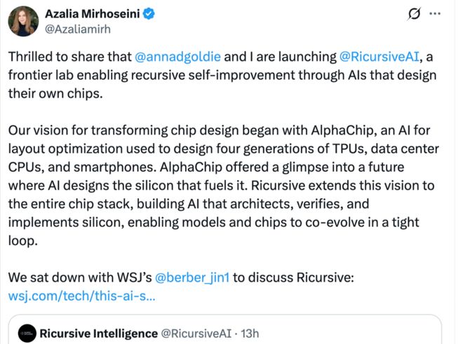 前谷歌AlphaChip主導(dǎo)者創(chuàng)業(yè)研發(fā)「AI芯片設(shè)計(jì)自動(dòng)化」