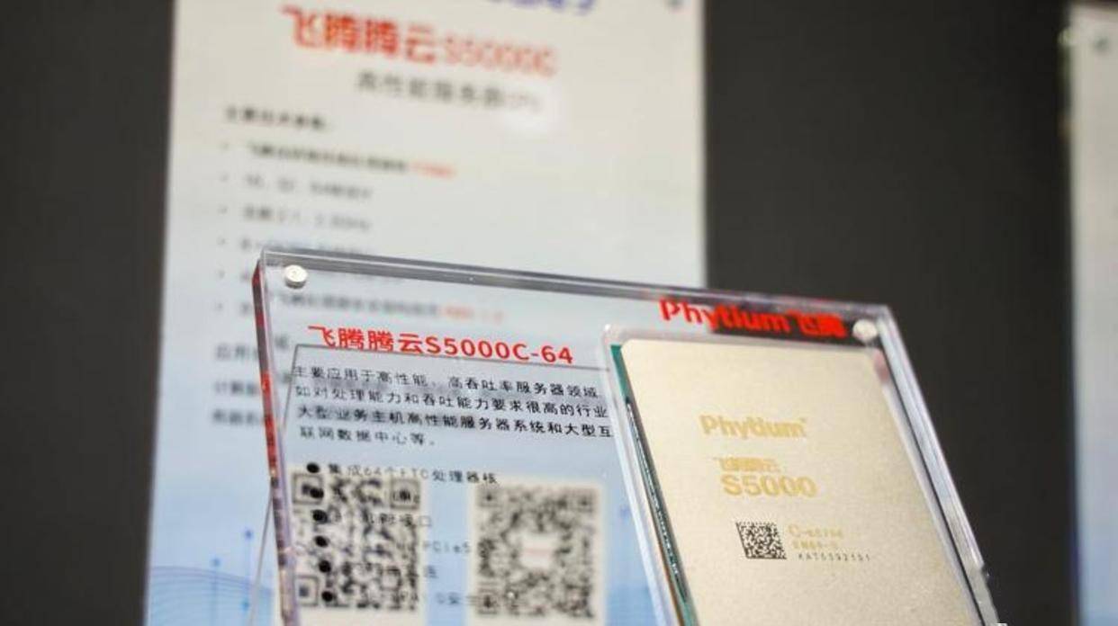 5家廠商設(shè)備全部搭載“中國芯”實(shí)現(xiàn)規(guī)模化商用,8000臺基站助力自主安全5G網(wǎng)絡(luò)邁入新階段